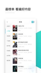 AG百家乐APP